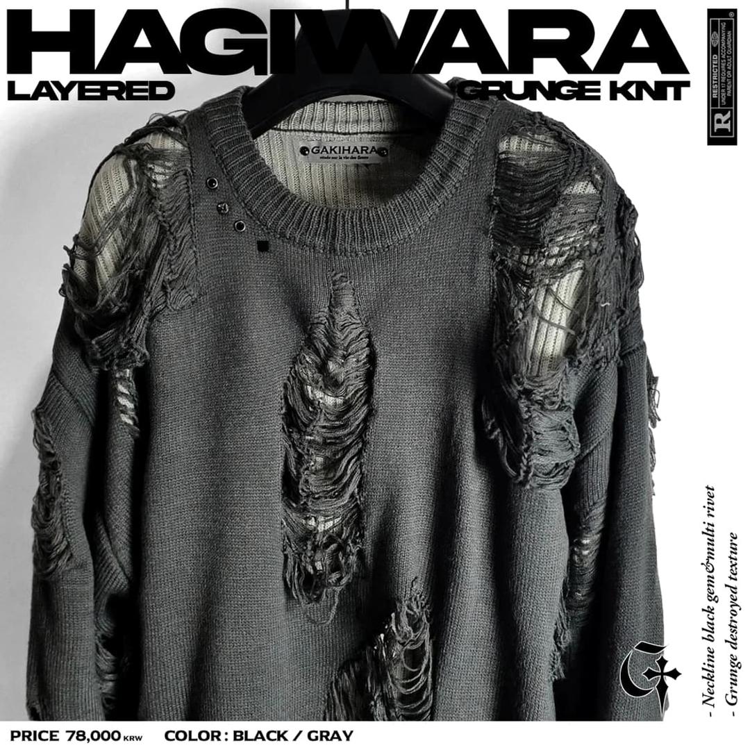 Hagiwara 레이어드 그런지 니트(gray) | 후루츠패밀리