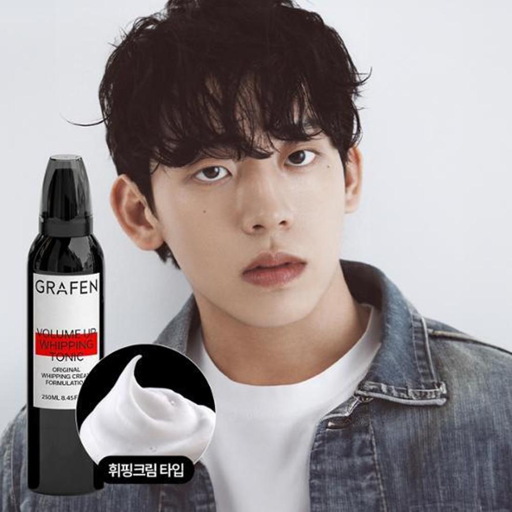 [머슐랭공동개발] 볼륨 업 휘핑 토닉 250ml