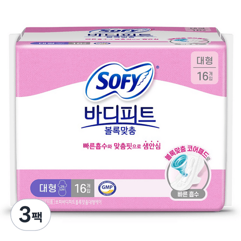 쏘피 바디피트 볼록맞춤 생리대 날개형, 대형, 16개입, 3세트 - 일반생리대 | 쿠팡