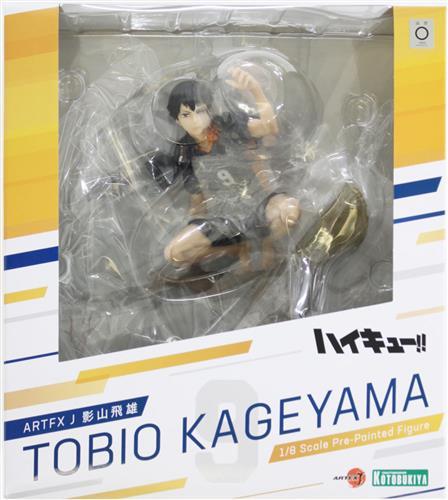 ARTFX J ハイキュー!! 影山飛雄 【フィギュア】[コトブキヤ]