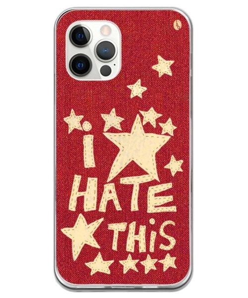 [젤하드 케이스] 스타 진스 레드