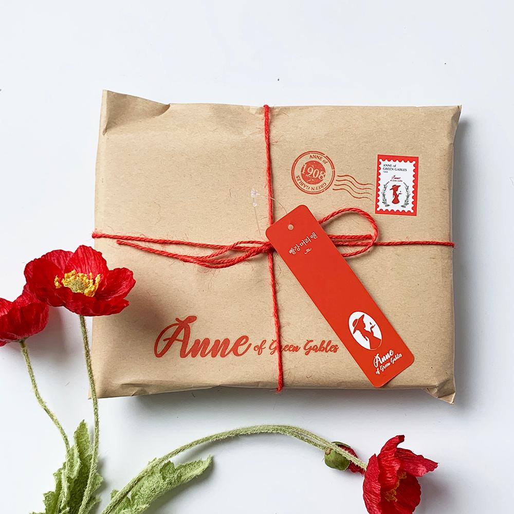 빨강 머리 앤 레드에디션 소포 세트(미니북+책갈피볼펜세트+노트+수첩+메탈스티커+엽서)