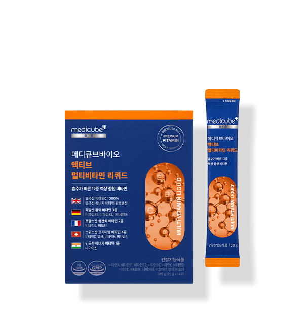 액티브 멀티비타민 리퀴드 (액상종합비타민)