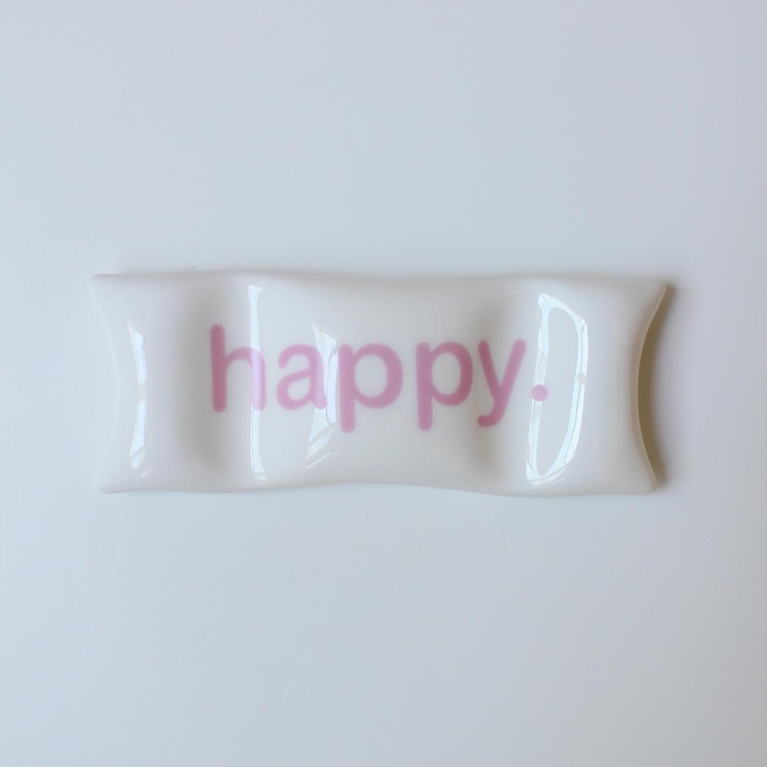 happy pillow : white