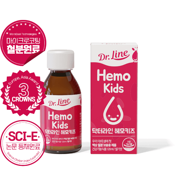 [유소아 액상철분] 닥터라인 헤모키즈 맛있는 딸기맛
