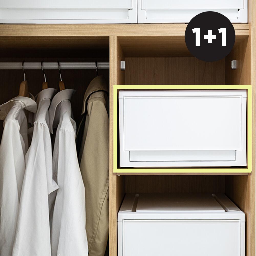 블랑 스텝박스 36cm 1호 2개set / 정리함, 서랍장, 옷장수납, 옷장정리함