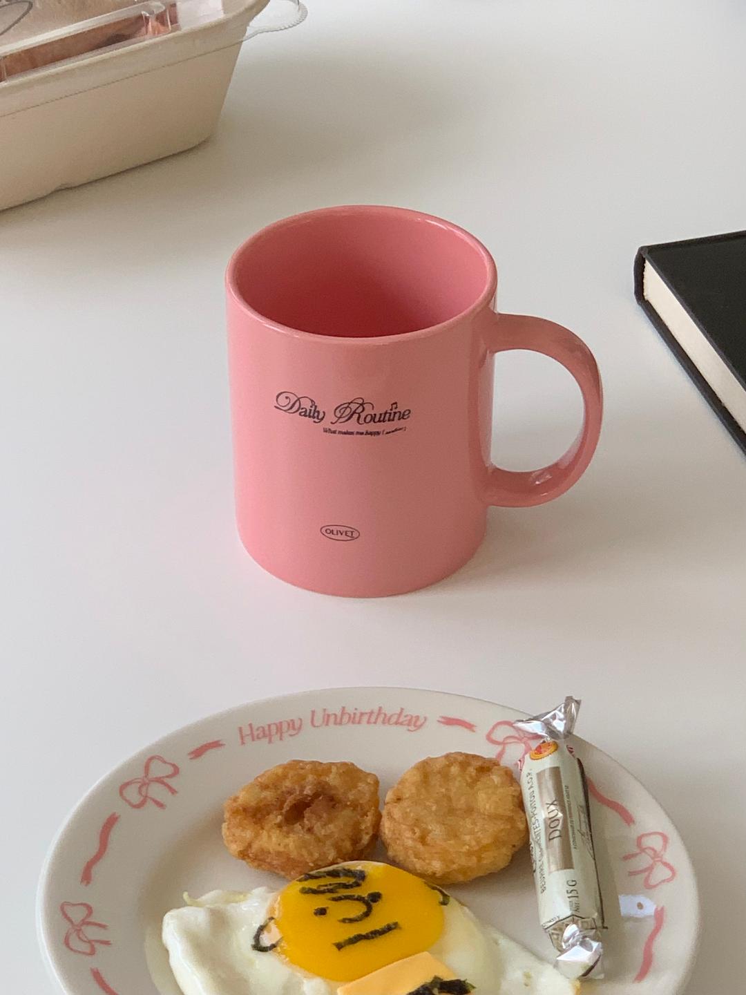 Daily routine mug (2 colors)