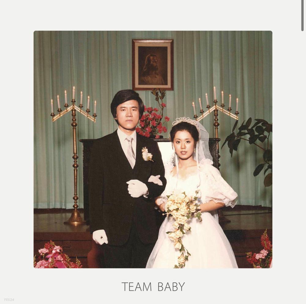 검정치마 - 3집 Part.1 TEAM BABY [스플래터 컬러 LP]