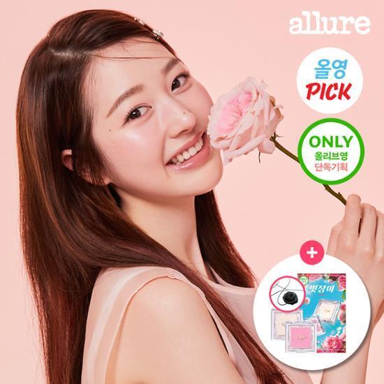 [5월 올영픽/장다아X글린트] 글린트 하이라이터 (미니 블러쉬 증정 기획/단품)