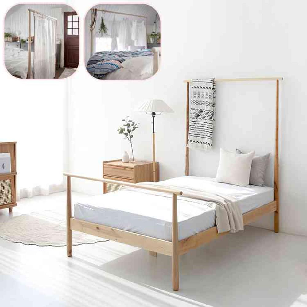 마켓비 이케아 예라 원목 슈퍼 싱글 침대 프레임 자작나무