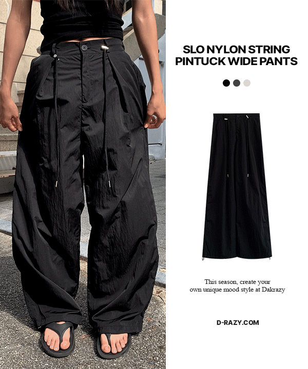 (3차리오더🖤) 슬로 나일론 스트링 핀턱 와이드 팬츠