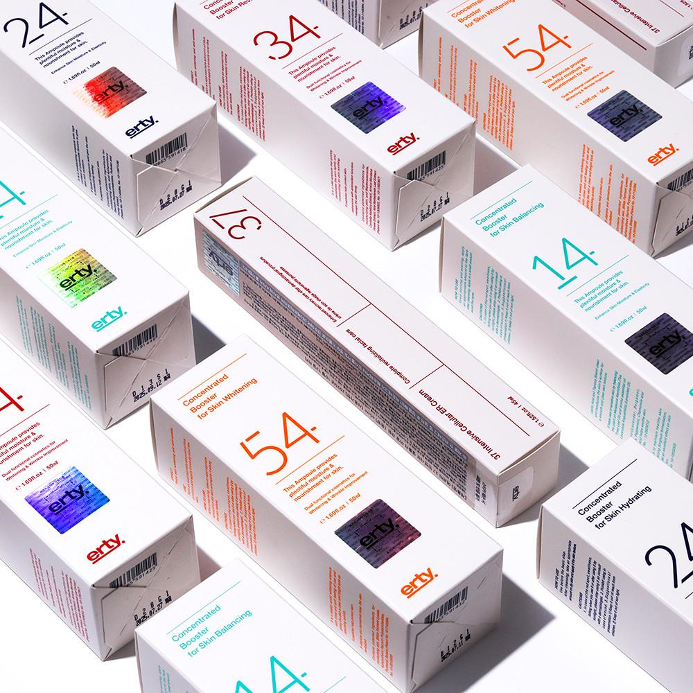 에르띠 37 재생크림 인텐시브 셀룰러 이알 크림 45ml