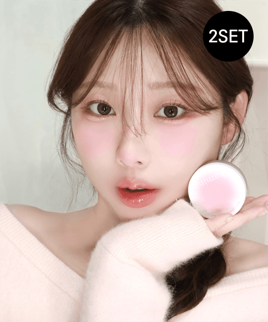 하밍 🧡BEST/NEW컬러🧡 멀티 컬러링 파우더 블러 (1+1)