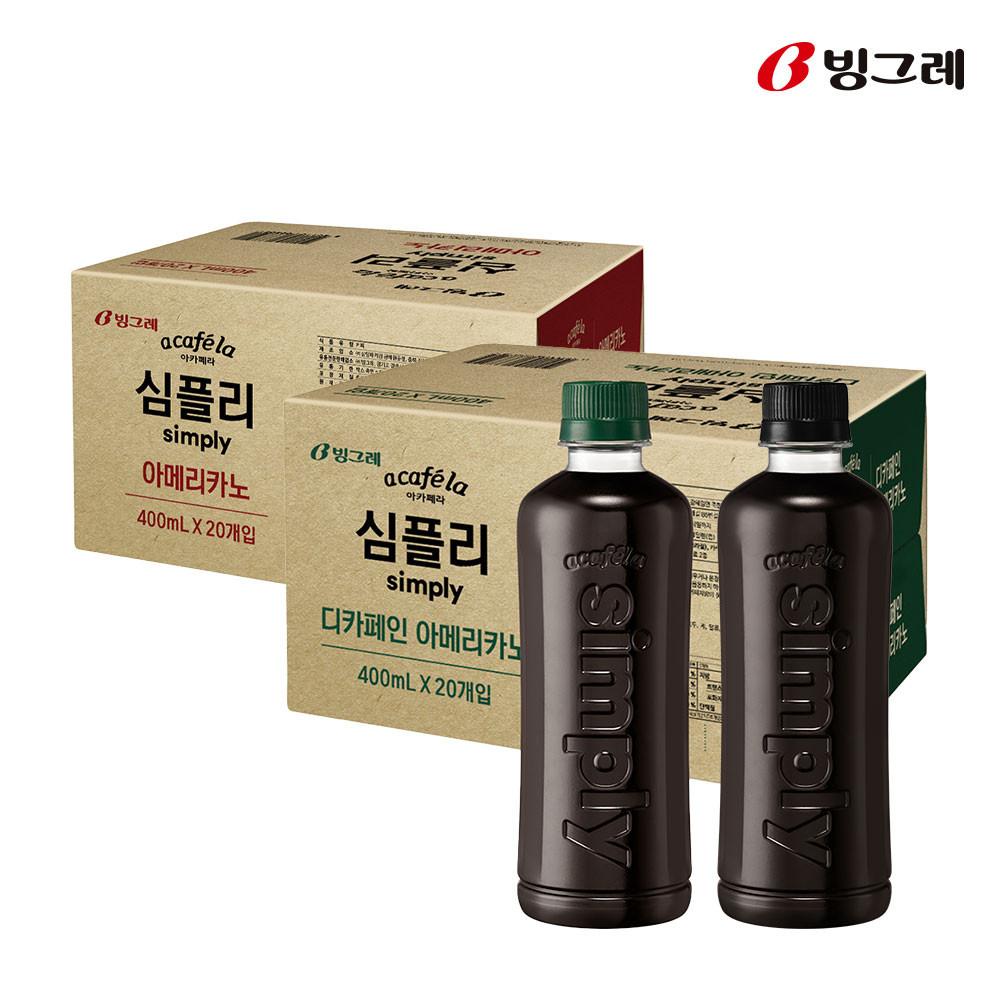 빙그레 아카페라 심플리 400ml 20개입 아메리카노 1박스  + 디카페인 1박스