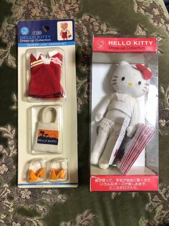 キティちゃん　ドレスアップ　人形　フィギュア　dress up レトロ