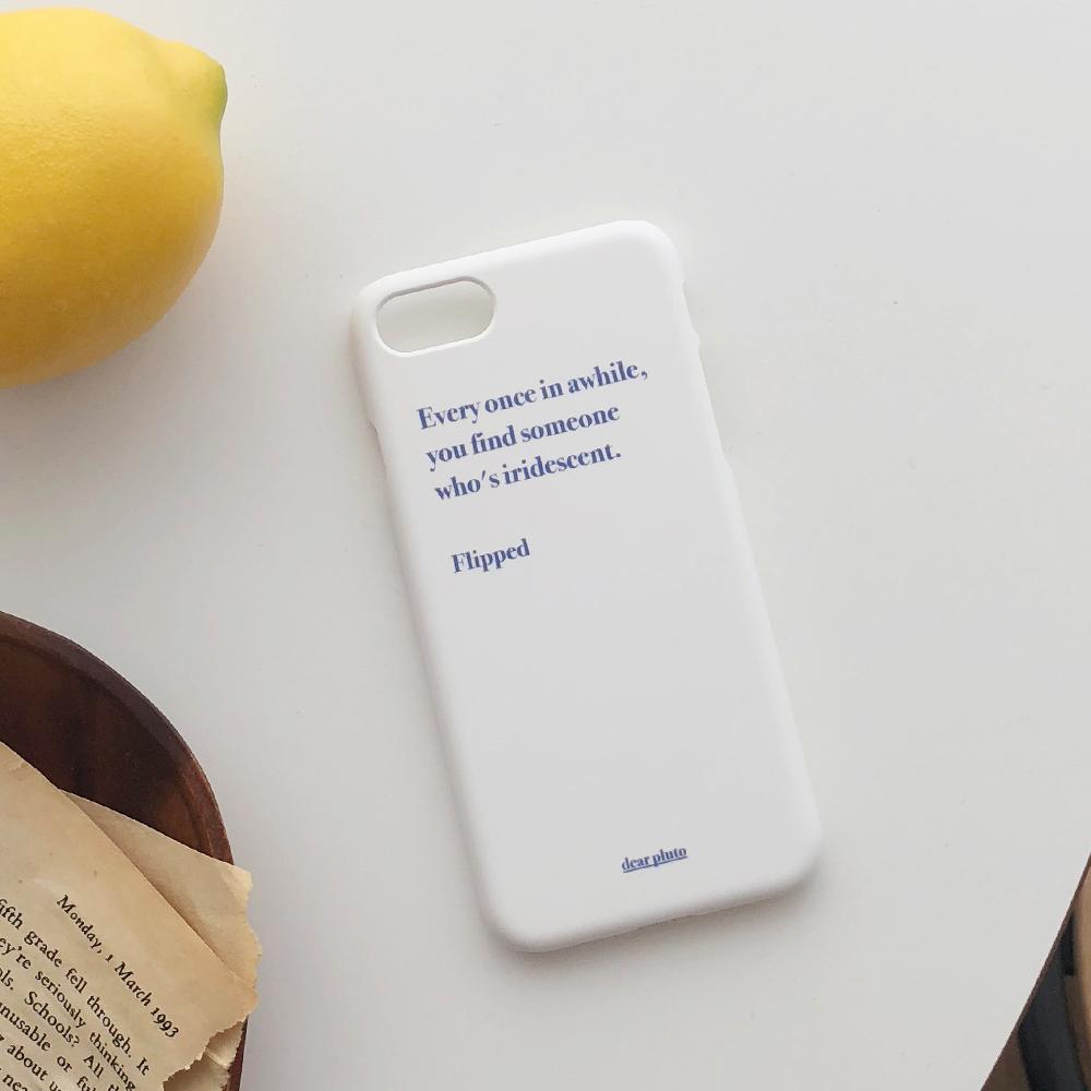 Flipped case (hard)
