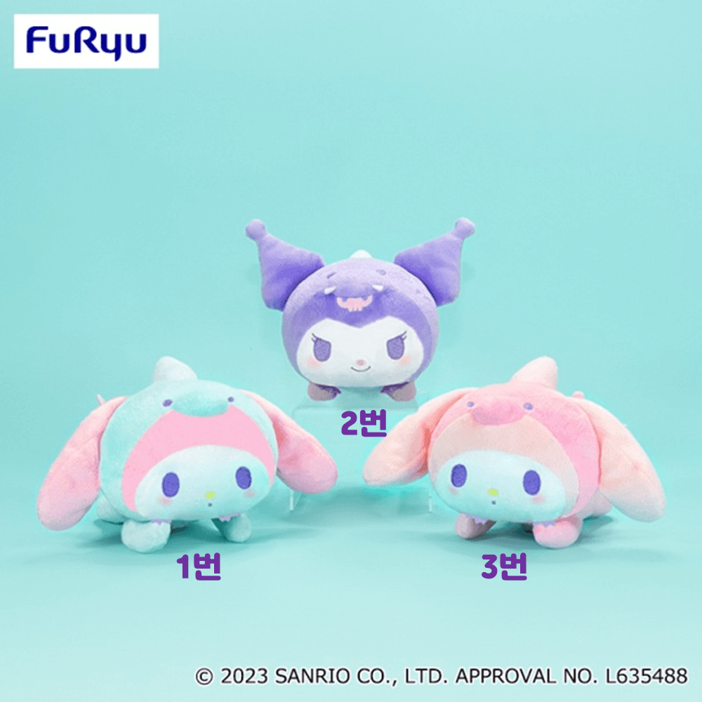 FuRyu 마이멜로디 쿠로미 공룡 코스튬 인형