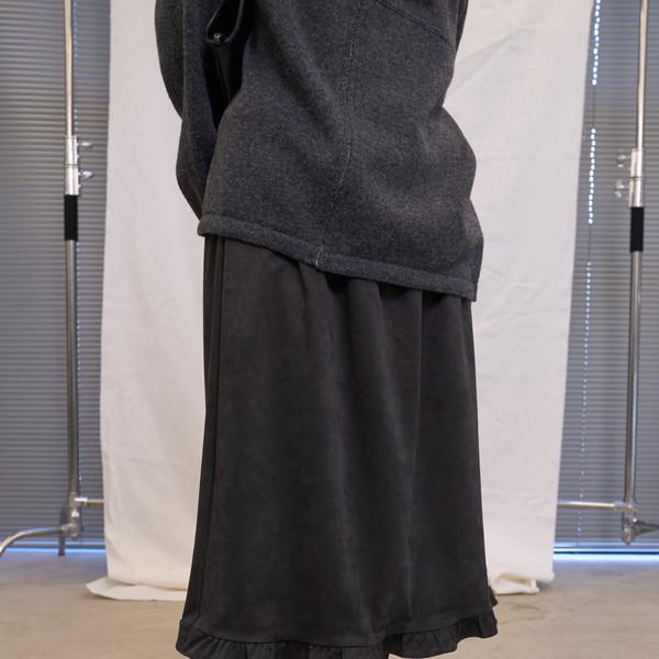 Suede Frill Banding Skirt (Charcoal)