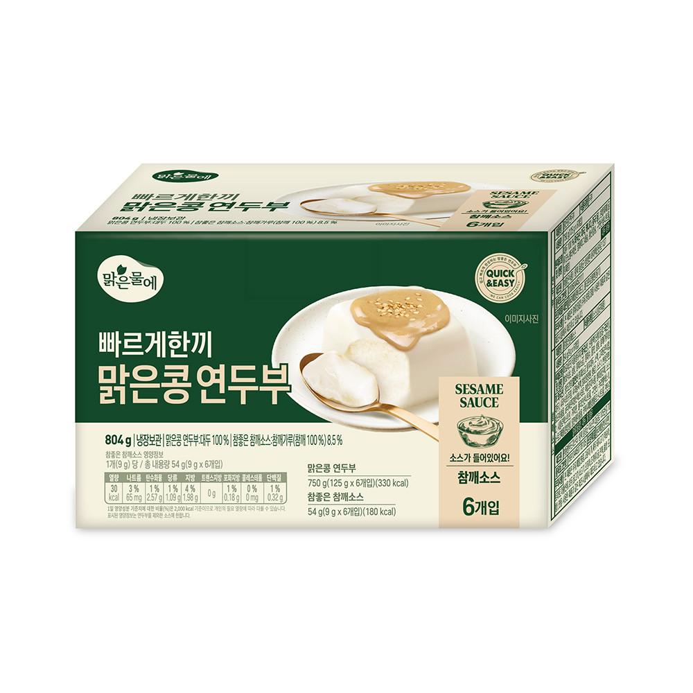 빠르게한끼 맑은콩 연두부 125g+참깨소스 9g 6개