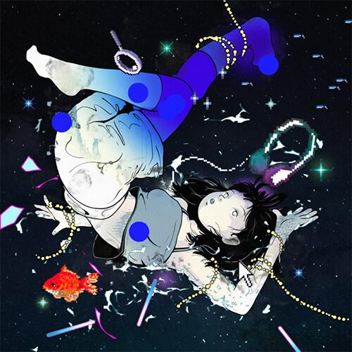 한로로 - 정규 1집 이상비행(Take-off) [블루 마블 컬러 LP] | 한로로 (HANRORO) 노래