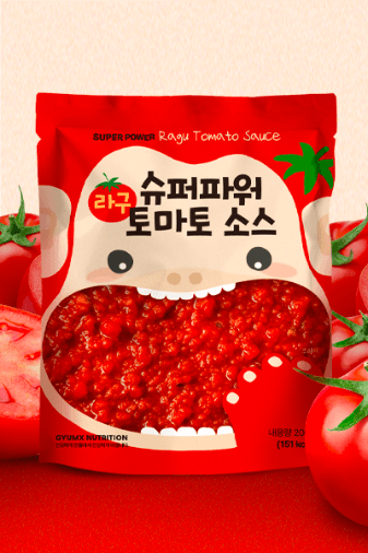 [신제품] 슈퍼파워 라구 토마토 소스