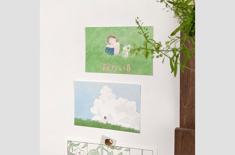 [우이] 하늘 잔디 엽서 2종