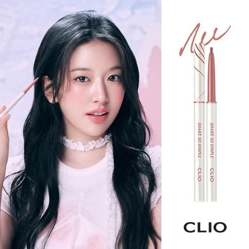클리오 샤프 쏘 심플 워터프루프 펜슬 라이너 AD, 09 로즈, 1개 - 아이라이너 | 쿠팡