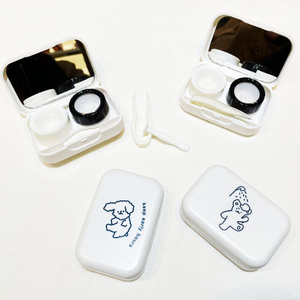 [샤샤]귀여운 일러스트 미니 화이트 여행용 휴대용 렌즈케이스 렌즈통 4+1