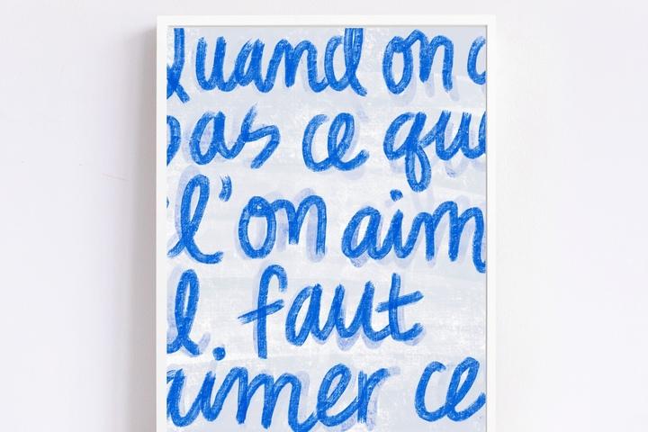 아트포스터 No.445 블루 오브제포스터 그림 카페 디자인 분위기포스터 사진 액자