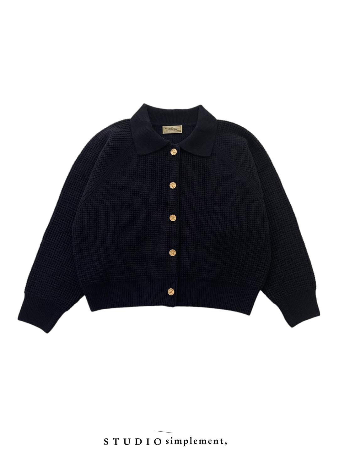 282 Reine Cardigan - navy