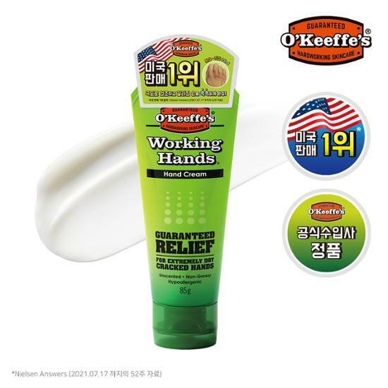 오킵스 워킹핸즈 핸드크림 튜브 85g