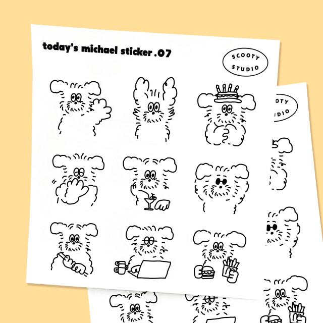 투데이즈 마이클 스티커 07 / scooty studio 다꾸 다이어리 꾸미기