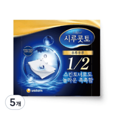 시루콧토 화장솜, 40매입, 5개