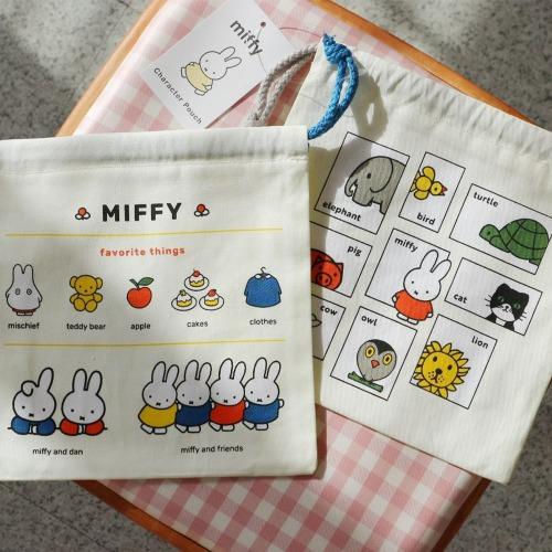 Miffy 미피 끈 파우치 2종