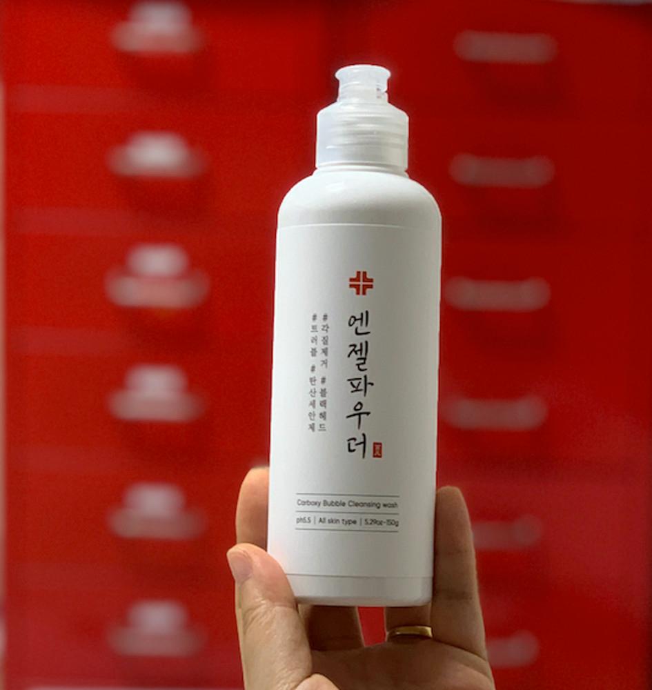 효소클렌저 약산성 폼클렌징 탄산수 세안 효소 세안제 엔젤파우더 50g 150g 가루세안제