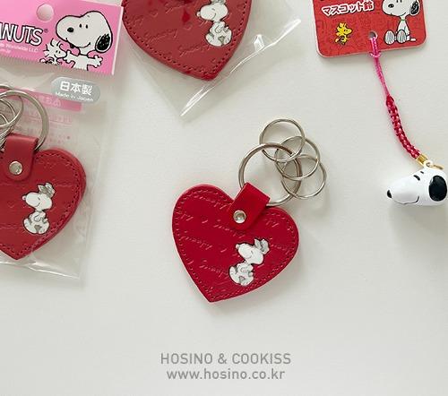 스누피 하트 가죽 키링 키홀더