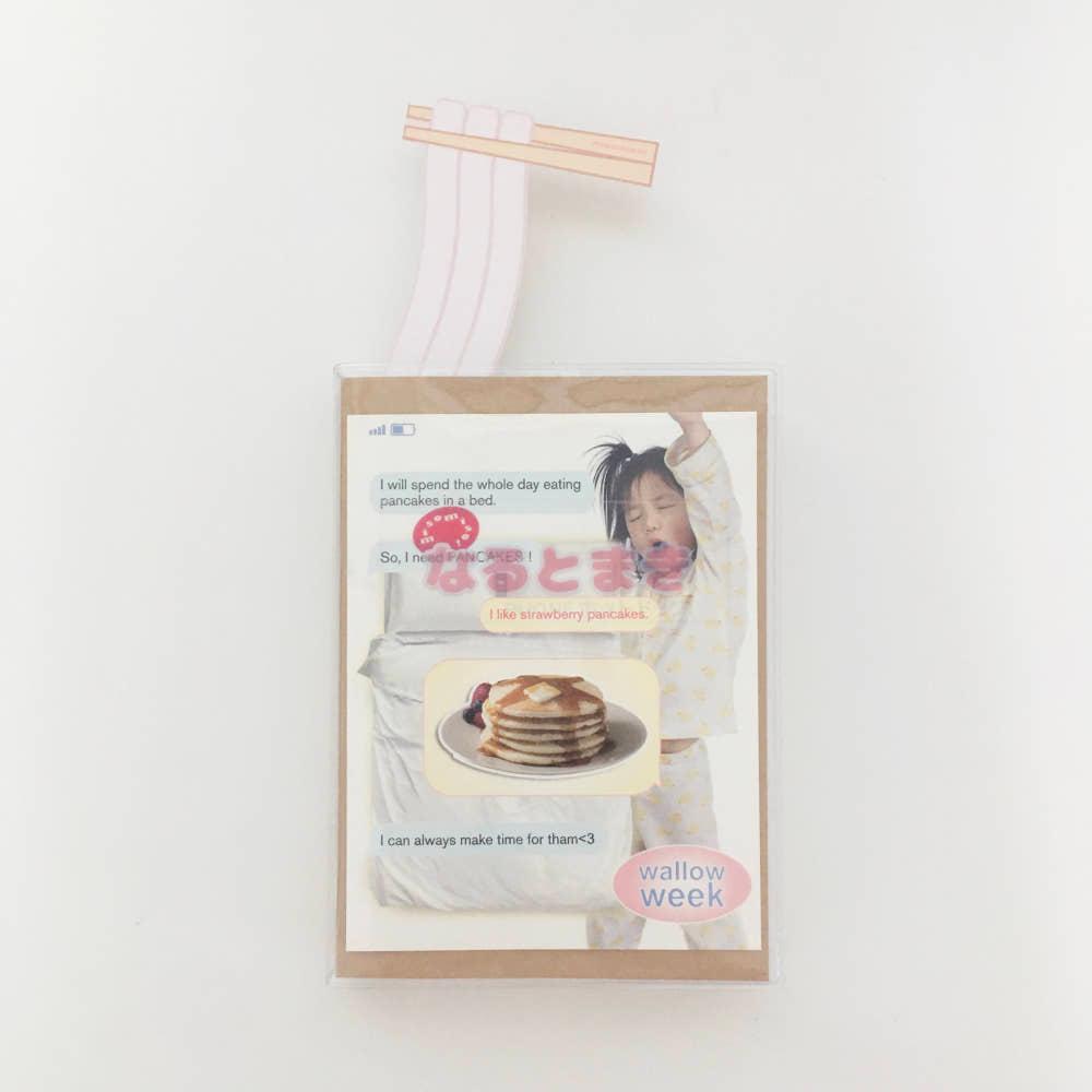 [MISOMISO!⋆미소미소] 우동 bookmark