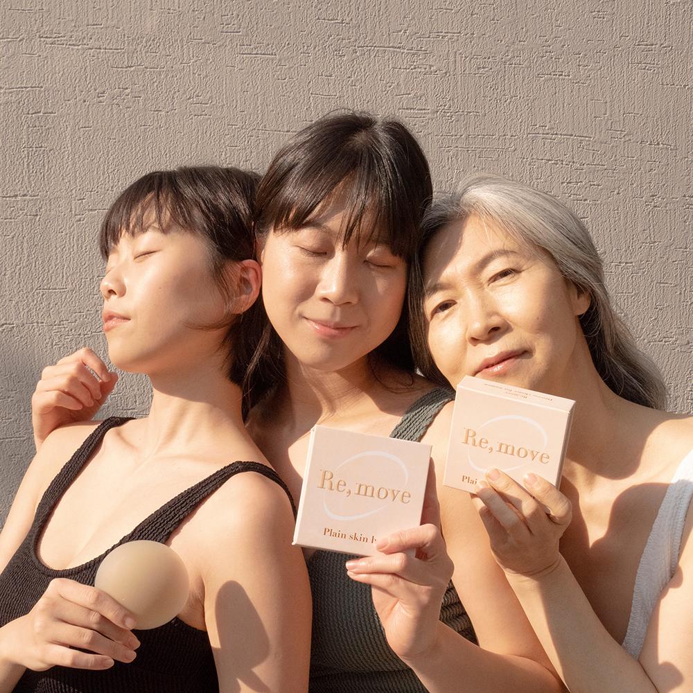 플레인 스킨브라 (무점착)