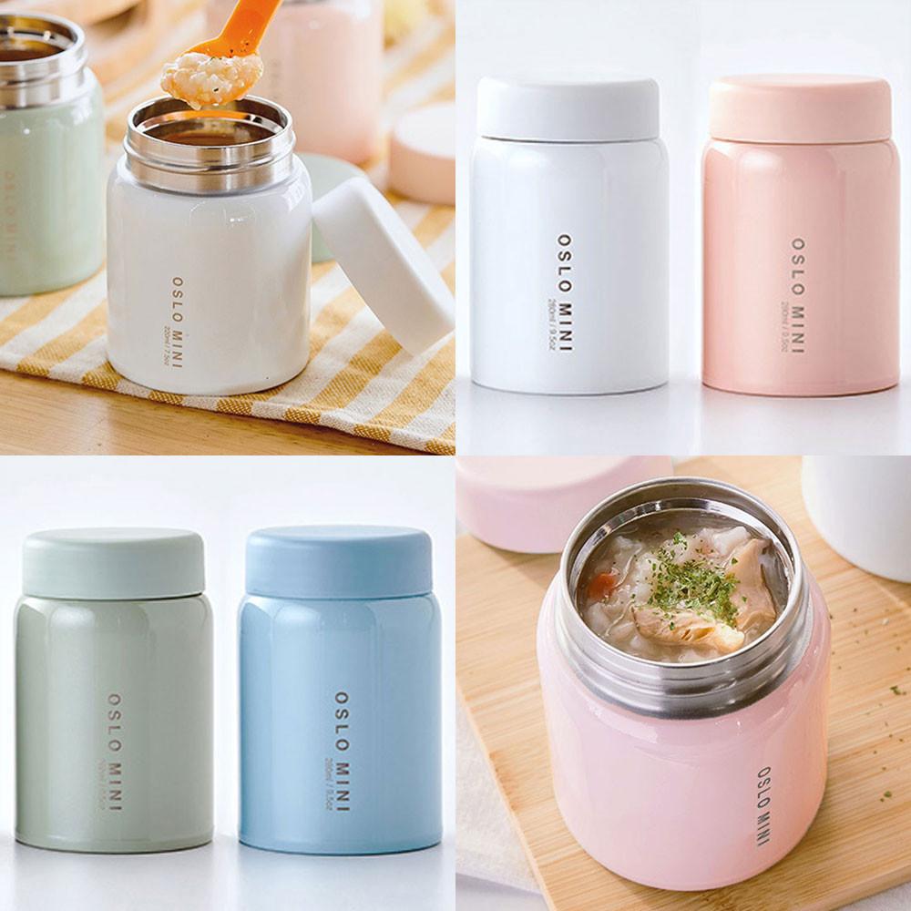 오슬로 미니 보온죽통 이유식 도시락 통 보온통 밥통