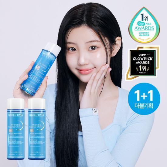 [7일특가/아일릿 원희PICK]바이오더마 하이드라비오 에센스로션 200ml 더블 기획