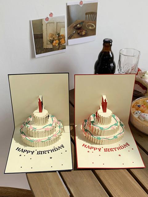 축하해 케이크 생일카드 3D팝업카드