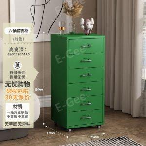이동식 서랍장 헬메르 철제 수납장 5단 6단 - 6단 다크그린 - 인터파크