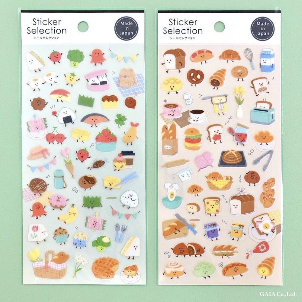 GAIA 스티커셀렉션 friendly food 스티커
