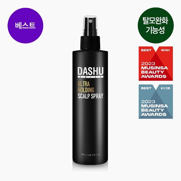 다슈 데일리 울트라 홀딩 스칼프 스프레이 200ml