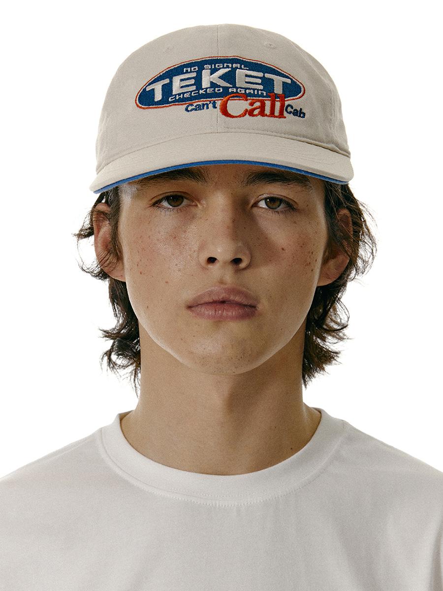 Call Cap Cream
