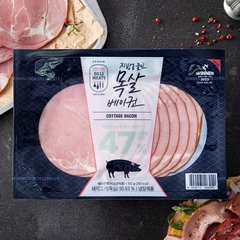 존쿡델리미트 목살베이컨
