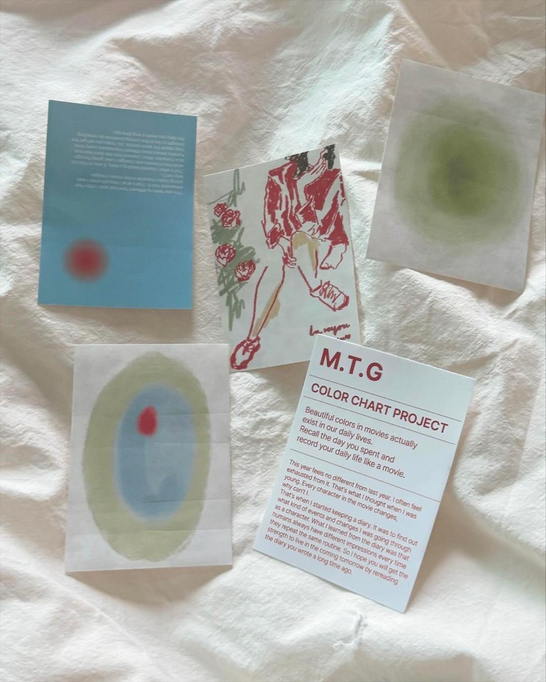 [몽타주] 녹색광선 스크랩팩