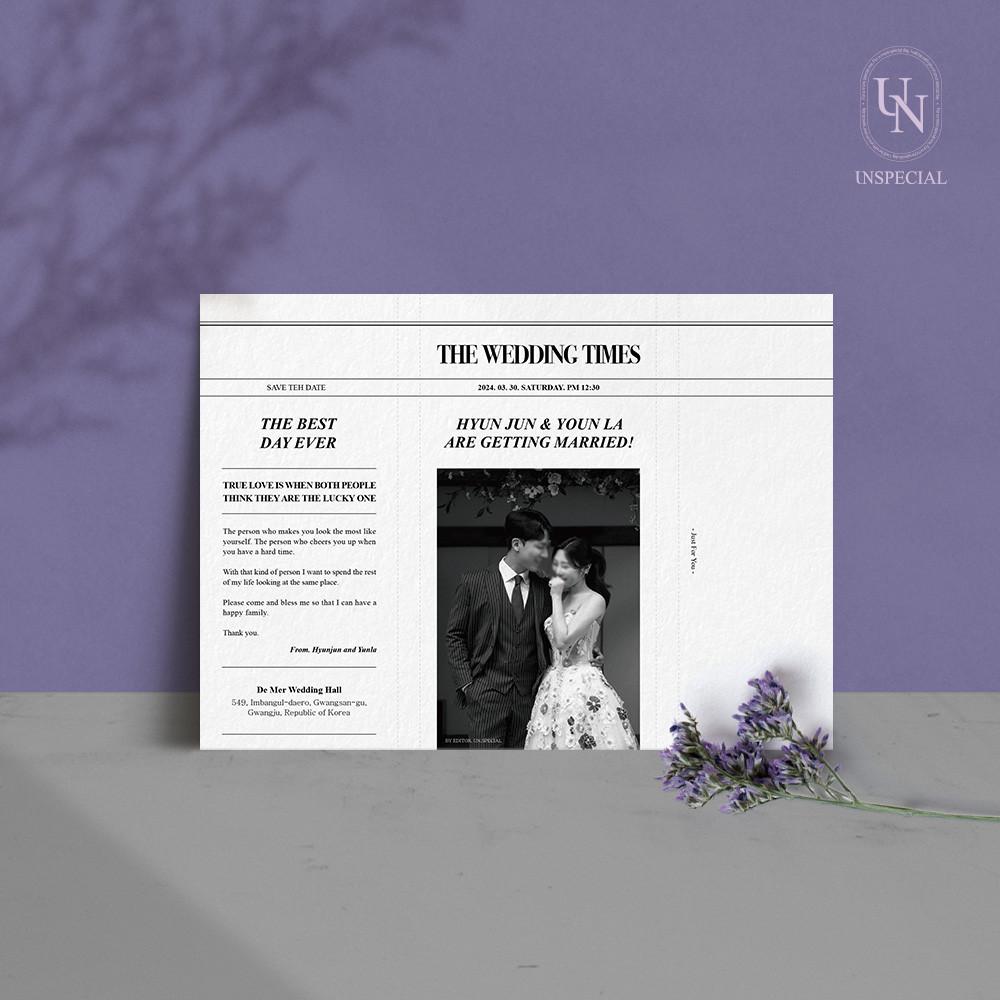 [최소40매] 뉴스페이퍼 초콜릿청첩장 올드밀 단면