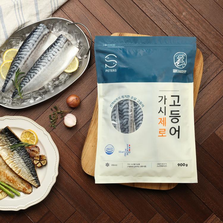피터씨마켓 가시제로 순살 고등어 900g