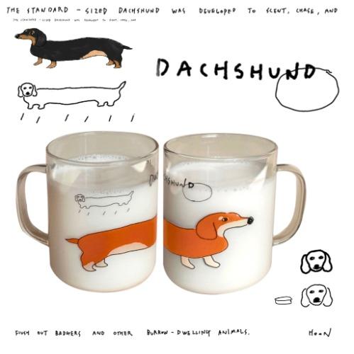 닥스훈트 내열 유리컵